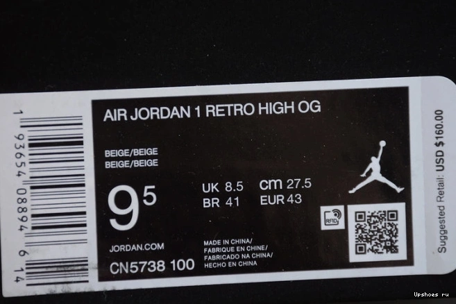 White Air Retro Jordan des High CN5738-001 Garcons 1 Comme 0119
